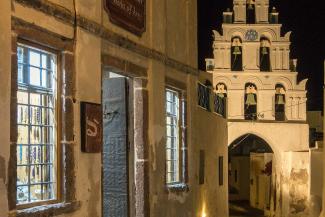 ducato_wine_hotel_megalochori